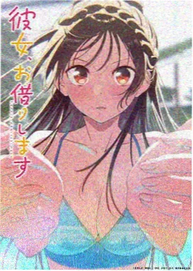 山海食堂 影视大全治愈美食动漫