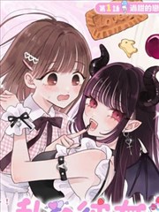 沙海孤舟 影视大全冒险生存漫画