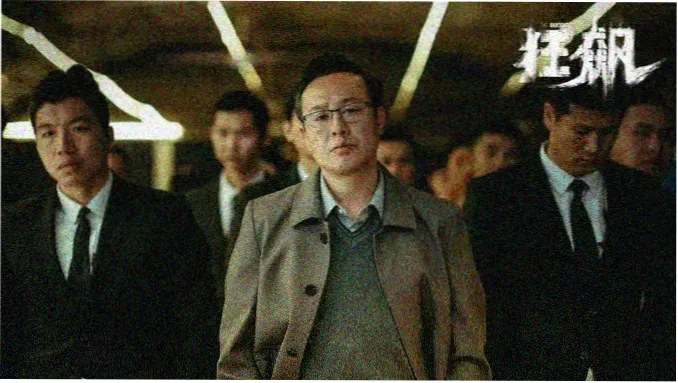 影视大全古装权谋电视剧长风渡月剧照